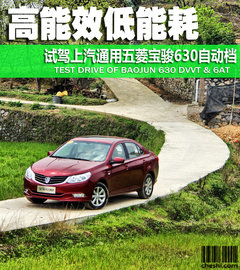 2011款 1.5L 手动 精英型