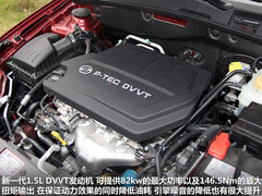 2011款 1.5L 手动 精英型