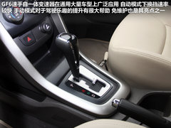 2011款 1.5L 手动 精英型