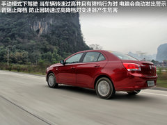 2011款 1.5L 手动 精英型
