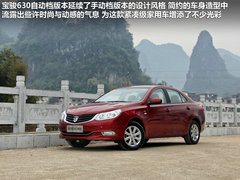 2011款 1.5L 手动 精英型