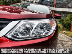 2011款 1.5L 手动 精英型