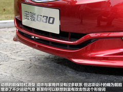 2011款 1.5L 手动 精英型