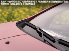 2011款 1.5L 手动 精英型