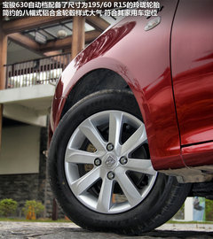 2011款 1.5L 手动 精英型