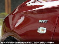 2011款 1.5L 手动 精英型