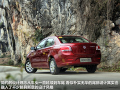 2011款 1.5L 手动 精英型