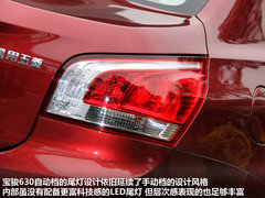 2011款 1.5L 手动 精英型