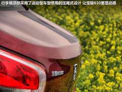 2011款 1.5L 手动 精英型