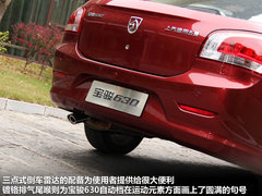 2011款 1.5L 手动 精英型