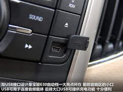 2011款 1.5L 手动 精英型