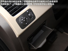 2011款 1.5L 手动 精英型