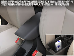 2011款 1.5L 手动 精英型