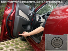 2011款 1.5L 手动 精英型