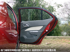 2011款 1.5L 手动 精英型