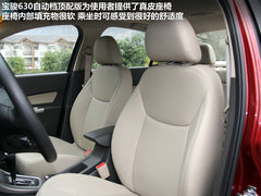 2011款 1.5L 手动 精英型