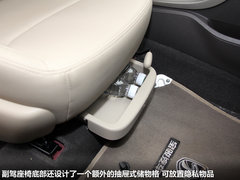 2011款 1.5L 手动 精英型