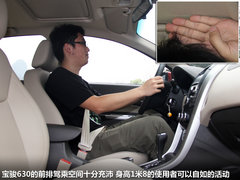 2011款 1.5L 手动 精英型