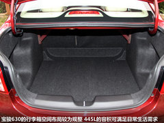 2011款 1.5L 手动 精英型
