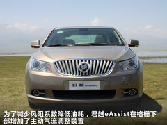 2011款 eAssist 2.4L 自动 雅致版