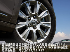 2011款 eAssist 2.4L 自动 雅致版