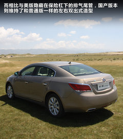 2011款 eAssist 2.4L 自动 雅致版