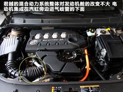 2011款 eAssist 2.4L 自动 雅致版