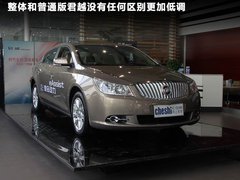 2011款 eAssist 2.4L 自动 雅致版