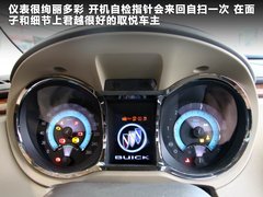 2011款 eAssist 2.4L 自动 雅致版