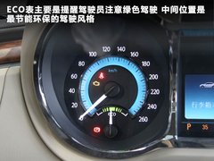 2011款 eAssist 2.4L 自动 雅致版