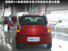 2011款 1.0L 手动 传奇版