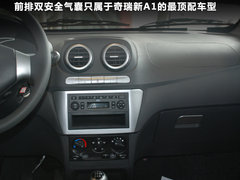2011款 1.0L 手动 传奇版