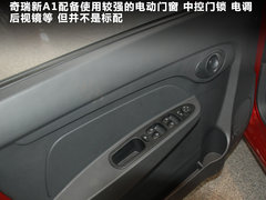 2011款 1.0L 手动 传奇版