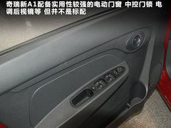 2011款 1.0L 手动 传奇版