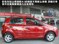 2011款 1.0L 手动 传奇版