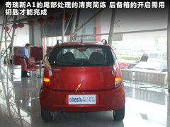 2011款 1.0L 手动 传奇版