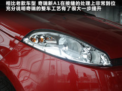 2011款 1.0L 手动 传奇版