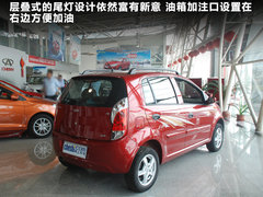 2011款 1.0L 手动 传奇版