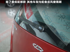 2011款 1.0L 手动 传奇版