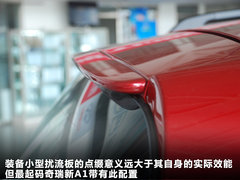 2011款 1.0L 手动 传奇版