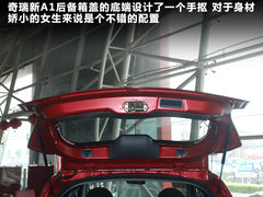 2011款 1.0L 手动 传奇版