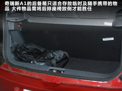 2011款 1.0L 手动 传奇版