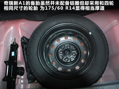 2011款 1.0L 手动 传奇版
