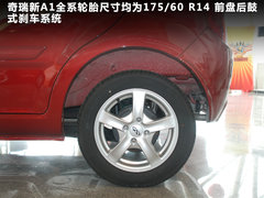 2011款 1.0L 手动 传奇版