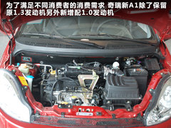 2011款 1.0L 手动 传奇版