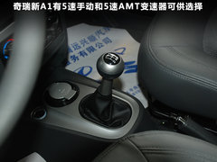 2011款 1.0L 手动 传奇版