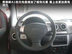 2011款 1.0L 手动 传奇版