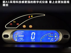 2011款 1.0L 手动 传奇版