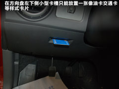 2011款 1.0L 手动 传奇版