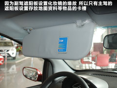 2011款 1.0L 手动 传奇版